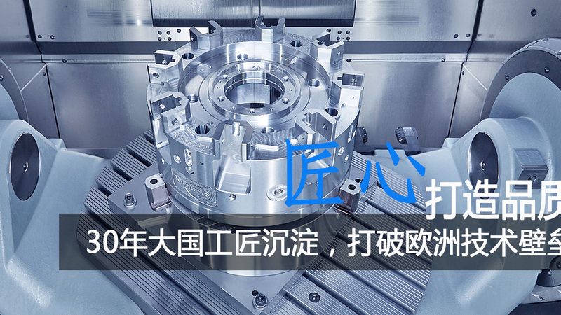 模具设计培训课程如何选择：关键要素与误区解析**